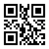 QR-Code zur Seite https://www.isbn.de/9783969680216