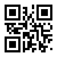 QR-Code zur Seite https://www.isbn.de/9783969680643