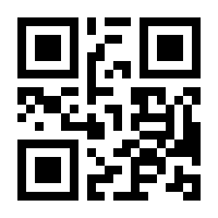 QR-Code zur Seite https://www.isbn.de/9783969680698