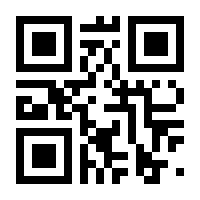 QR-Code zur Seite https://www.isbn.de/9783969692301