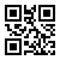QR-Code zur Seite https://www.isbn.de/9783969730003