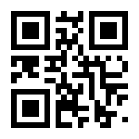QR-Code zur Seite https://www.isbn.de/9783969730362