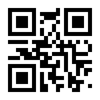 QR-Code zur Seite https://www.isbn.de/9783969731055