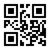 QR-Code zur Seite https://www.isbn.de/9783969731598