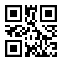 QR-Code zur Seite https://www.isbn.de/9783969731864