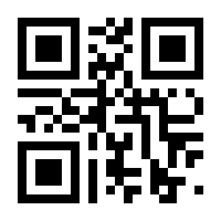 QR-Code zur Seite https://www.isbn.de/9783969732052