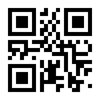QR-Code zur Seite https://www.isbn.de/9783969750070