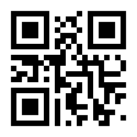 QR-Code zur Seite https://www.isbn.de/9783969751138