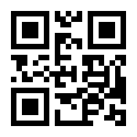 QR-Code zur Seite https://www.isbn.de/9783969753361