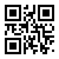 QR-Code zur Seite https://www.isbn.de/9783969760079