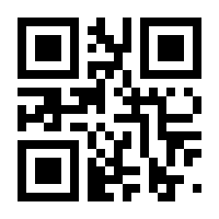QR-Code zur Seite https://www.isbn.de/9783969760116