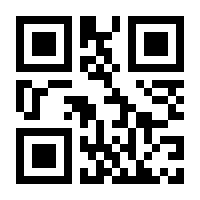 QR-Code zur Seite https://www.isbn.de/9783969760819