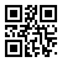 QR-Code zur Buchseite 9783969771402