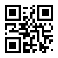 QR-Code zur Seite https://www.isbn.de/9783969790694