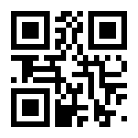 QR-Code zur Seite https://www.isbn.de/9783969791400