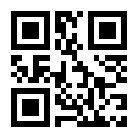 QR-Code zur Seite https://www.isbn.de/9783969792346