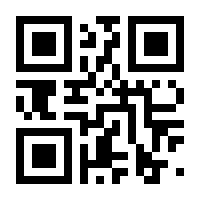 QR-Code zur Seite https://www.isbn.de/9783969794647