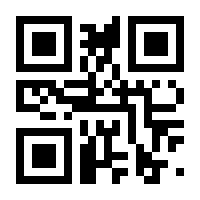 QR-Code zur Seite https://www.isbn.de/9783969810743