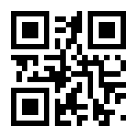 QR-Code zur Seite https://www.isbn.de/9783969810767