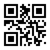 QR-Code zur Seite https://www.isbn.de/9783969820438