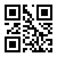 QR-Code zur Seite https://www.isbn.de/9783969820728