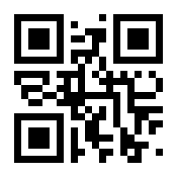 QR-Code zur Seite https://www.isbn.de/9783969820926