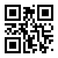 QR-Code zur Seite https://www.isbn.de/9783969821060