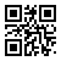 QR-Code zur Seite https://www.isbn.de/9783969830147