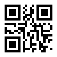 QR-Code zur Seite https://www.isbn.de/9783969830178