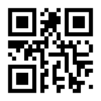 QR-Code zur Seite https://www.isbn.de/9783969830628
