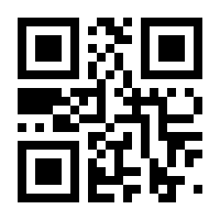 QR-Code zur Seite https://www.isbn.de/9783969991831
