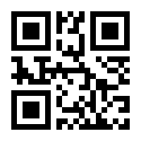 QR-Code zur Seite https://www.isbn.de/9783980011570