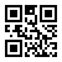QR-Code zur Seite https://www.isbn.de/9783980035040