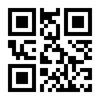 QR-Code zur Seite https://www.isbn.de/9783980050494