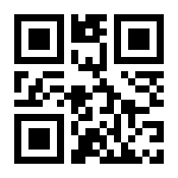 QR-Code zur Seite https://www.isbn.de/9783980114400