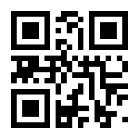 QR-Code zur Seite https://www.isbn.de/9783980129114
