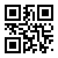 QR-Code zur Seite https://www.isbn.de/9783980143868