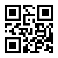 QR-Code zur Seite https://www.isbn.de/9783980145220