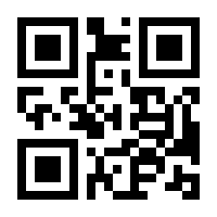 QR-Code zur Seite https://www.isbn.de/9783980164030
