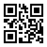 QR-Code zur Seite https://www.isbn.de/9783980178648