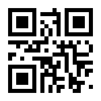 QR-Code zur Seite https://www.isbn.de/9783980178693