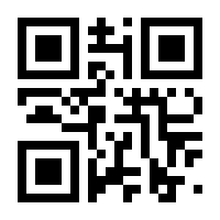 QR-Code zur Seite https://www.isbn.de/9783980180344