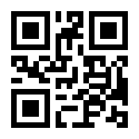QR-Code zur Seite https://www.isbn.de/9783980181112
