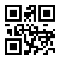 QR-Code zur Seite https://www.isbn.de/9783980201179