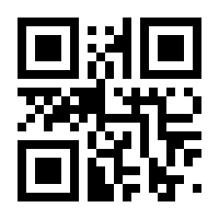 QR-Code zur Seite https://www.isbn.de/9783980201193