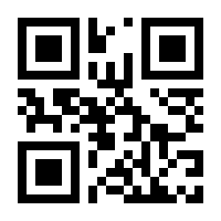 QR-Code zur Seite https://www.isbn.de/9783980220422