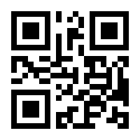 QR-Code zur Buchseite 9783980227506