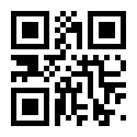 QR-Code zur Buchseite 9783980228190