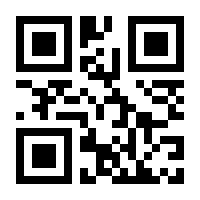 QR-Code zur Seite https://www.isbn.de/9783980238519