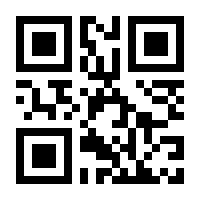 QR-Code zur Seite https://www.isbn.de/9783980241106